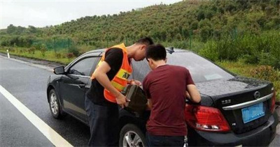 甘井子区永福道路救援