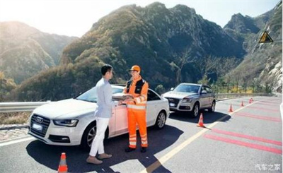 甘井子区商洛道路救援